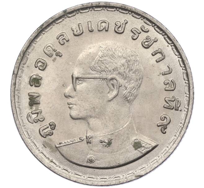 Монета 1 бат 1972 года Таиланд «ФАО — Продовольственная программа» (Артикул K1-4560)