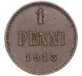Монета 1 пенни 1913 года Русская Финляндия (Артикул K27-82204)