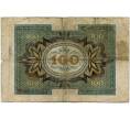 Банкнота 100 марок 1920 года Германия (Артикул B2-10222)