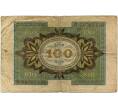 Банкнота 100 марок 1920 года Германия (Артикул B2-10225)