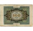 Банкнота 100 марок 1920 года Германия (Артикул B2-10227)