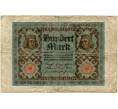 Банкнота 100 марок 1920 года Германия (Артикул B2-10233)