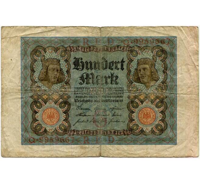 Банкнота 100 марок 1920 года Германия (Артикул B2-10243)