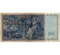 Банкнота 100 марок 1908 года Германия (Артикул: B2-10286) — Фото №2