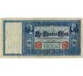 Банкнота 100 марок 1908 года Германия (Артикул: B2-10288) — Фото №1