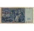 Банкнота 100 марок 1908 года Германия (Артикул: B2-10288) — Фото №2