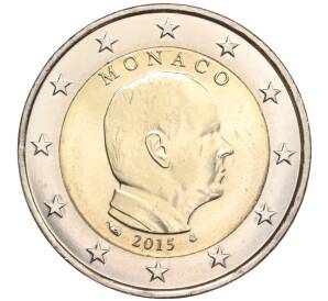2 евро 2015 года Монако