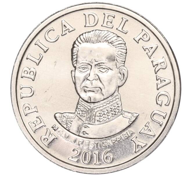 Монета 50 гуарани 2016 года Парагвай (Артикул M2-60066)