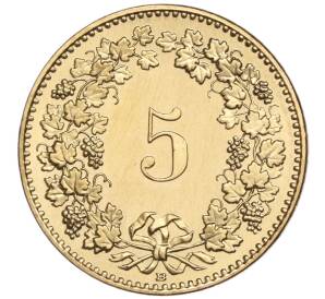 5 раппенов 2016 года Швейцария — Фото №2