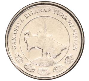 1 тенге 2009 года Туркменистан — Фото №2