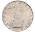 Монета 5 лир 1982 года Италия (Артикул M2-60069)