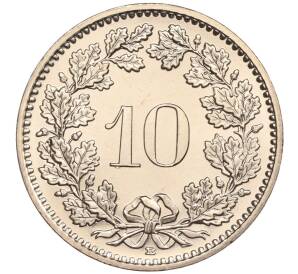 10 раппенов 2014 года Швейцария — Фото №2