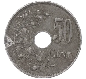 50 сантимов 1918 года Бельгия