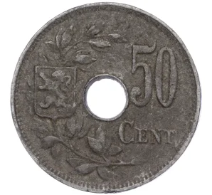 50 сантимов 1918 года Бельгия