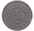 Монета 10 сантимов 1915 года Бельгия (Артикул M2-60106)