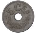 Монета 5 сантимов 1915 года Люксембург (Артикул M2-60108)