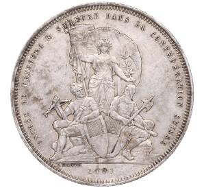 5 франков 1881 года Швейцария «Стрелковый фестиваль во Фрибуре» — Фото №1