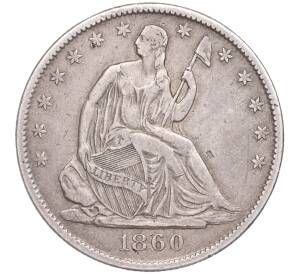 1/2 доллара (50 центов) 1860 года О США — Фото №1