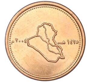 25 динаров 2004 года Ирак — Фото №2