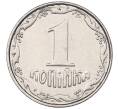 Монета 1 копейка 2011 года Украина (Артикул M2-60197)