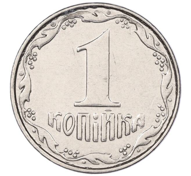 Монета 1 копейка 2011 года Украина (Артикул M2-60197)