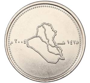 100 динаров 2004 года Ирак — Фото №2