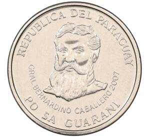 500 гуарани 2007 года Парагвай