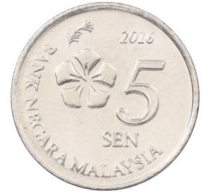 5 сен 2016 года Малайзия — Фото №1