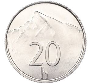 20 геллеров 1996 года Словакия