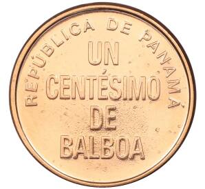 1 сентесимо 2017 года Панама — Фото №2