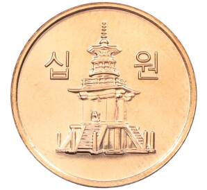 10 вон 2016 года Южная Корея — Фото №2