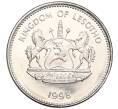 Монета 2 малоти 1998 года Лесото (Артикул M2-60217)