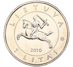 1 лит 2010 года Литва «600 лет Грюнвальдской битве» — Фото №2