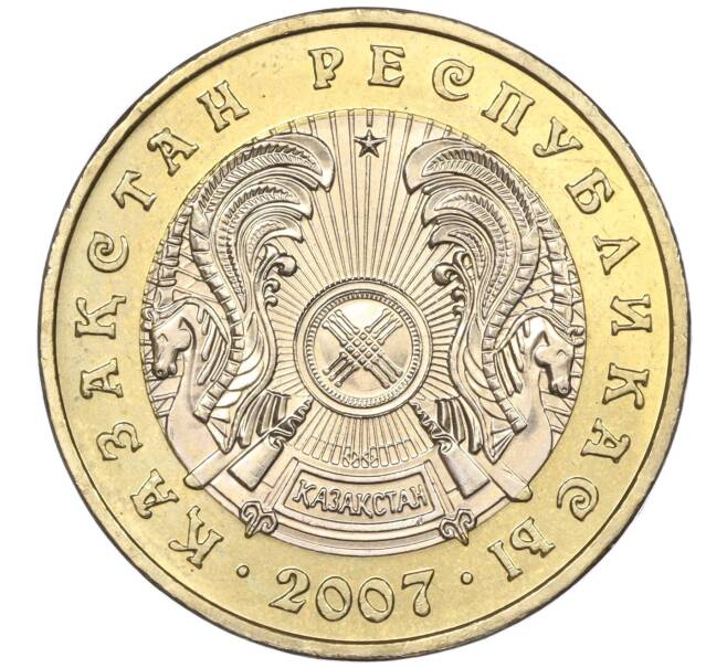 Монета 100 тенге 2007 года Казахстан (Артикул: M2-60220) — Фото №1