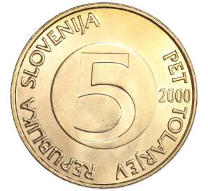 5 толаров 2000 года Словения — Фото №2