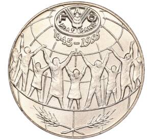 25 сантимов 1995 года Андорра «ФАО — 50 лет Продовольственной программе» — Фото №1