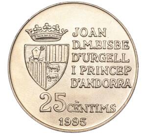 25 сантимов 1995 года Андорра «ФАО — 50 лет Продовольственной программе» — Фото №2