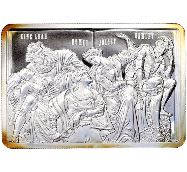 Монета 2 доллара 2014 года Ниуэ «Уильям Шекспир» (Артикул K11-86790)