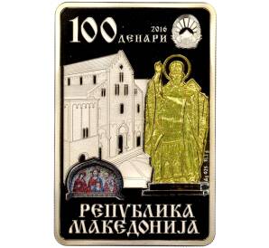 100 денаров 2016 года Македония «Иконы святых — Святой Николай Чудотворец» — Фото №2