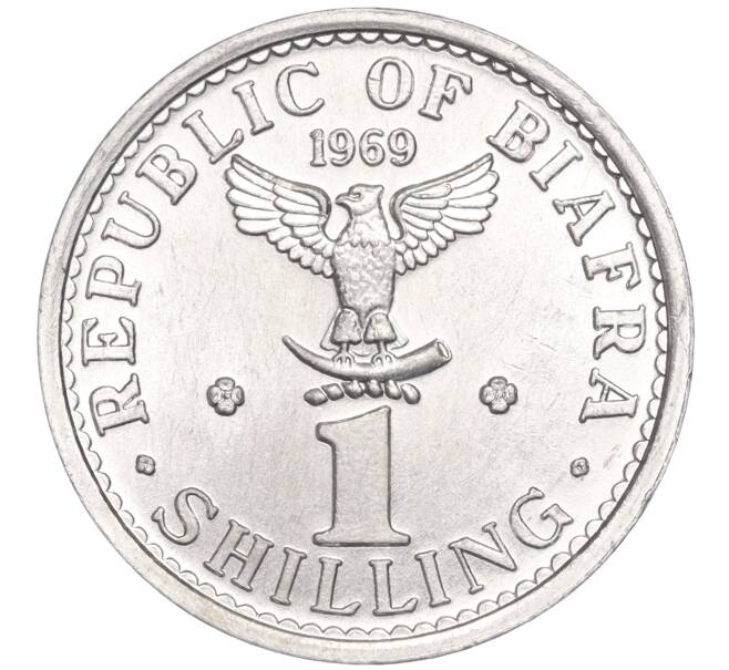 Монета 1 шиллинг 1969 года Биафра (Артикул K11-86836)