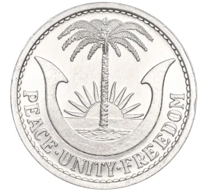 1 шиллинг 1969 года Биафра