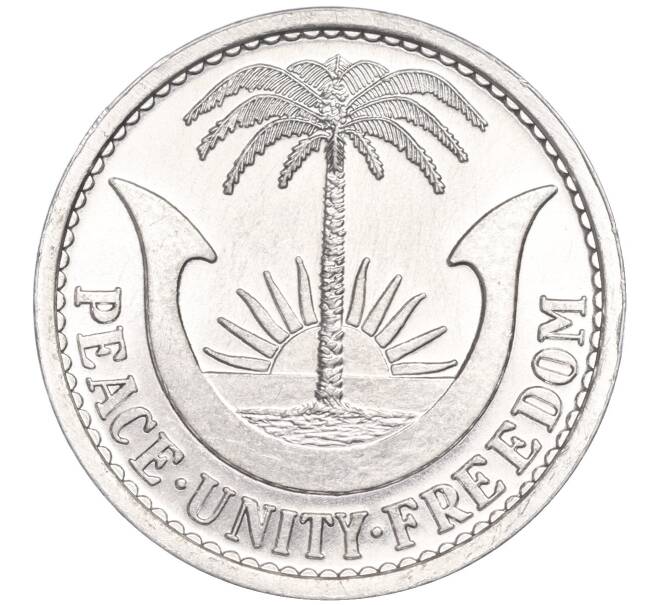 Монета 1 шиллинг 1969 года Биафра (Артикул K11-86836)