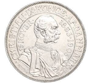 2 кроны 1903 года Дания «40 лет правления Кристиана IX» — Фото №1