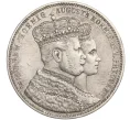 Монета 1 талер 1861 года Пруссия «Коронация Вильгельма I и Августы» (Артикул K11-86845)