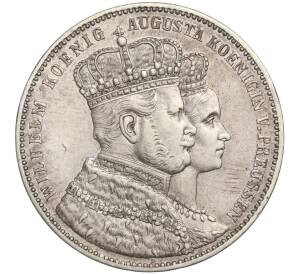 1 талер 1861 года Пруссия «Коронация Вильгельма I и Августы» — Фото №1