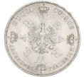 Монета 1 талер 1861 года Пруссия «Коронация Вильгельма I и Августы» (Артикул K11-86845)
