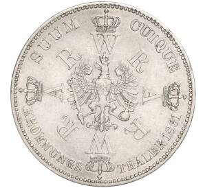 1 талер 1861 года Пруссия «Коронация Вильгельма I и Августы» — Фото №2