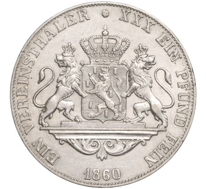 Монета 1 союзный талер 1860 года Нассау (Артикул K11-86846)