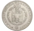 Монета 1 талер 1832 года Гессен-Кассель (Артикул K11-86847)