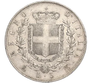 5 лир 1874 года М Италия